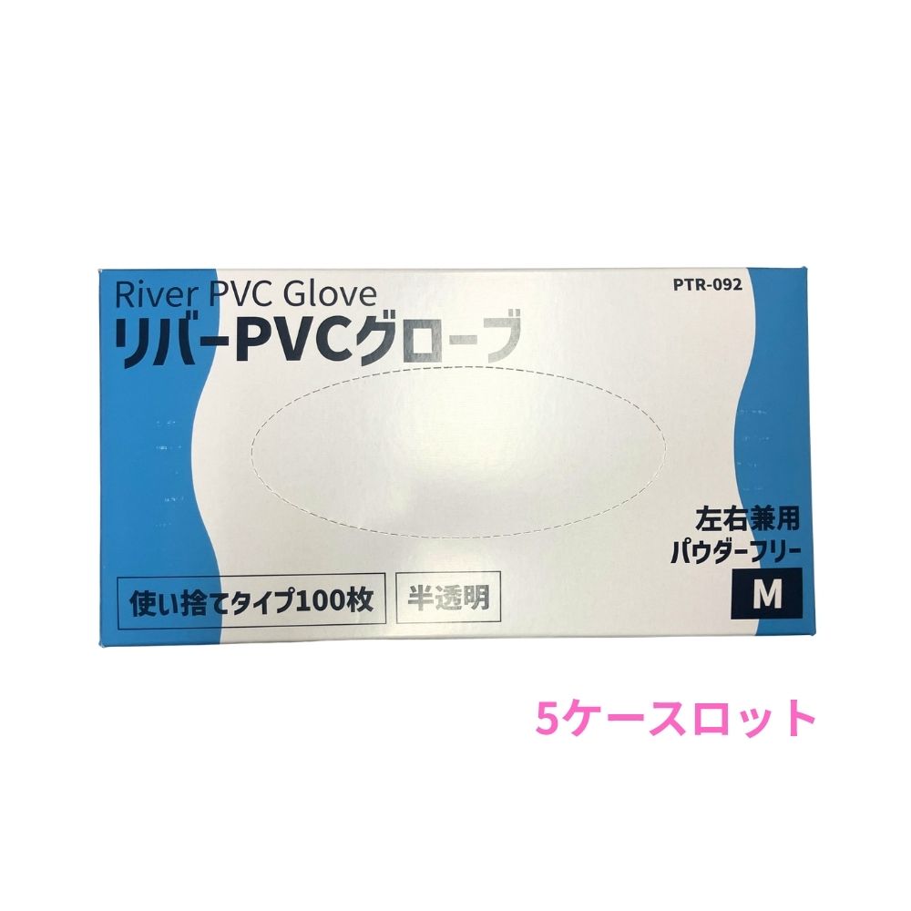 ��ˡ���͸���ۻȤ��ΤƼ��ޡ���С�PVC�������֡�PTR-091��M��������100���30Ȣ(3000��)��5���������åȡڥ᡼����ľ����������Բġ����ֻ����Բġ����졢�̳�ƻ��Υ���Բġ�