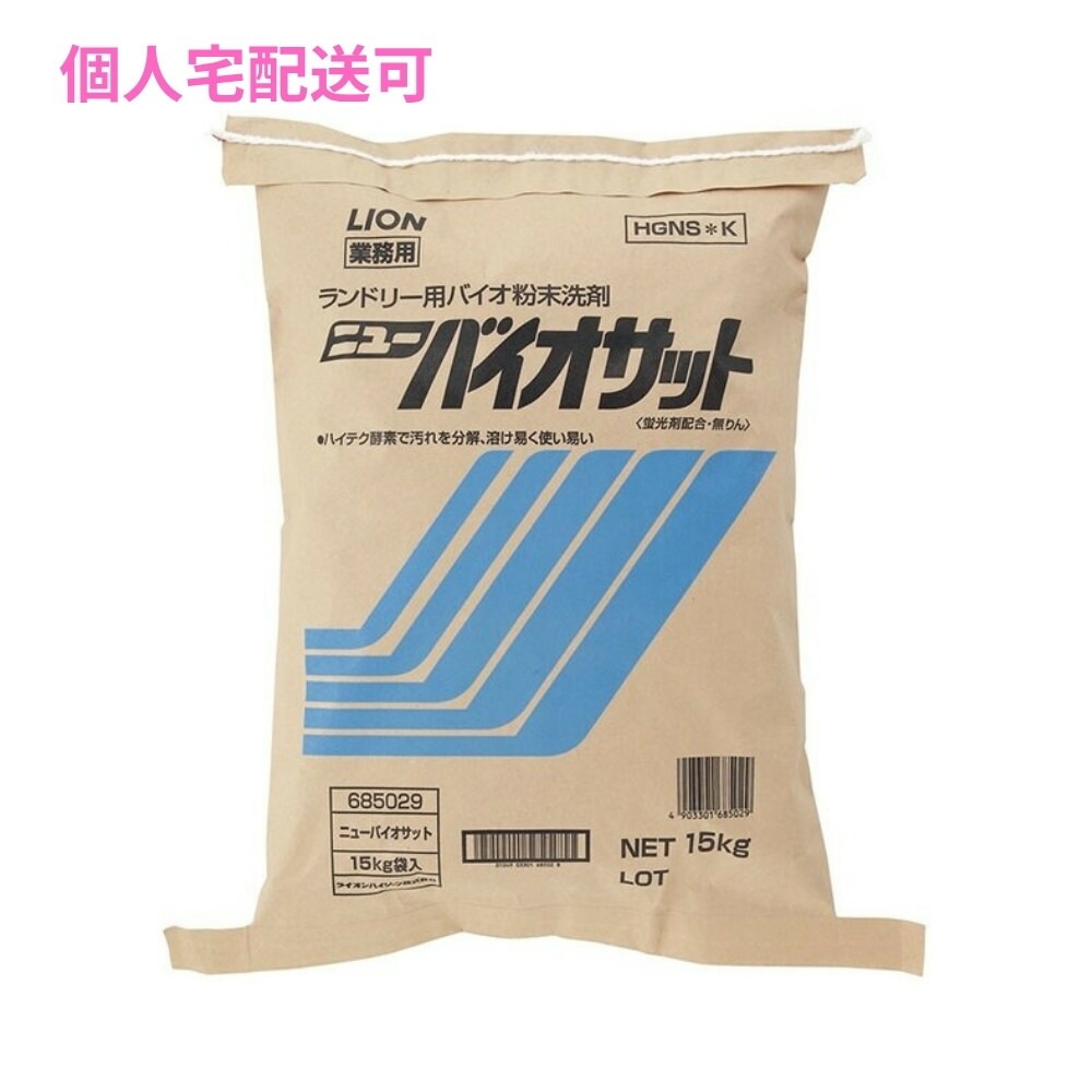 �ڸĿ��������ġۥ˥塼�Х������åȡ���ͥ��������ޡ�15kg�ڼ��󤻾��ʡ�¨Ǽ�Բġ�������Բġ������Բġ�
