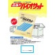 �ڸĿ��������ġۥ˥塼�Х������åȡ���ͥ��������ޡ�15kg�ڼ��󤻾��ʡ�¨Ǽ�Բġ�������Բġ������Բġ�
