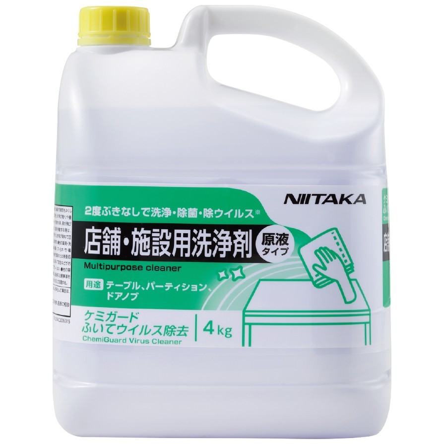 �˥������������ݽ����ޡ����ߥ����ɡ��դ��ƥ����륹���4kg