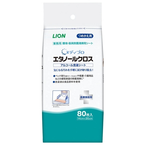 �饤���󡡥�ǥ��ץ����Ķ������������ݥ����ȡ������Ρ��륯�����������ѡ�80���20���������������䤪���ѡڼ��󤻾��ʡ�¨Ǽ�Բġ�