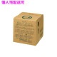 �ڸĿ��������ġۥ����С������ݥ졼����󡡥ʥ��塼�롡�����ס���10L�����å��աڼ��󤻾��ʡ�¨Ǽ�Բġ�������Բġ������Բġ�