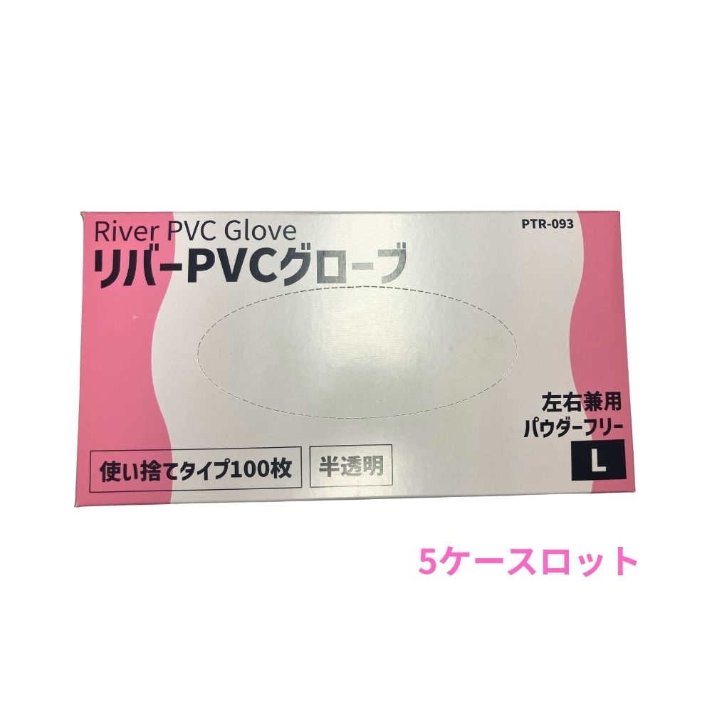��ˡ���͸���ۻȤ��ΤƼ��ޡ���С�PVC�������֡�PTR-091��L��������100���30Ȣ(3000��)��5���������åȡڥ᡼����ľ����������Բġ����ֻ����Բġ����졢�̳�ƻ��Υ���Բġ�