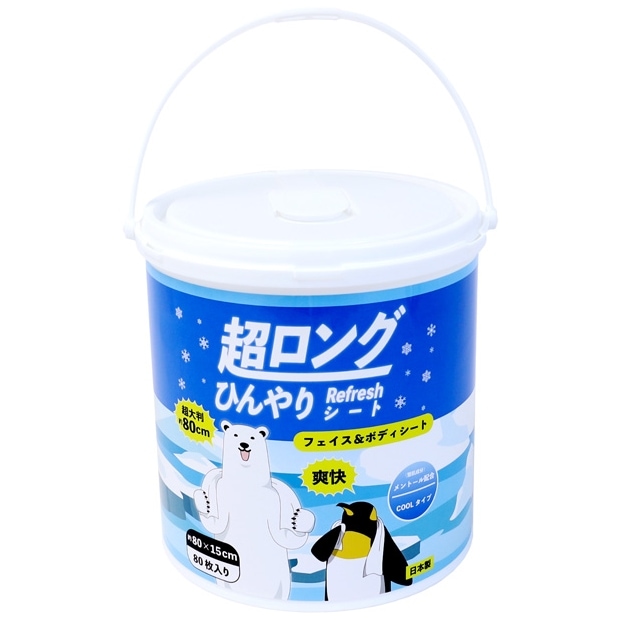 数量限定】超ロングひんやりRefreshシート フェイス＆ボディシート