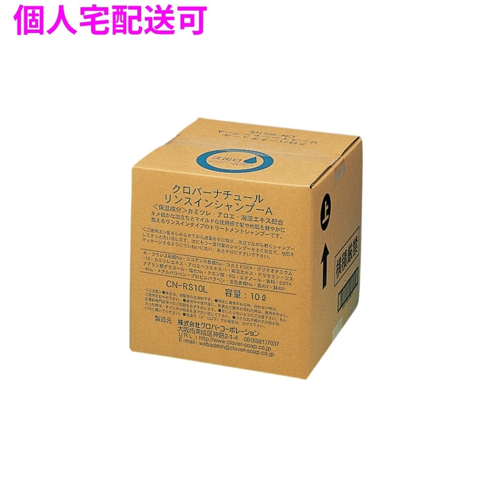 �ڸĿ��������ġۥ����С������ݥ졼����󡡥ʥ��塼�롡��󥹥��󥷥��ס���10L�����å��աڼ��󤻾��ʡ�¨Ǽ�Բġ�������Բġ������Բġ�