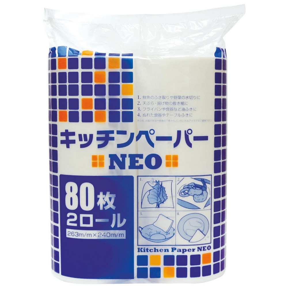 ȡåڡѡNEO802롡105åȡڥ᡼ľԲġֻԲġ졢ΥԲġ