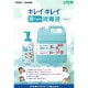 �饤���󡡼�ؾ��Ǻޡ����쥤���쥤����ˢ�ǽФ���Ǳա�550mL