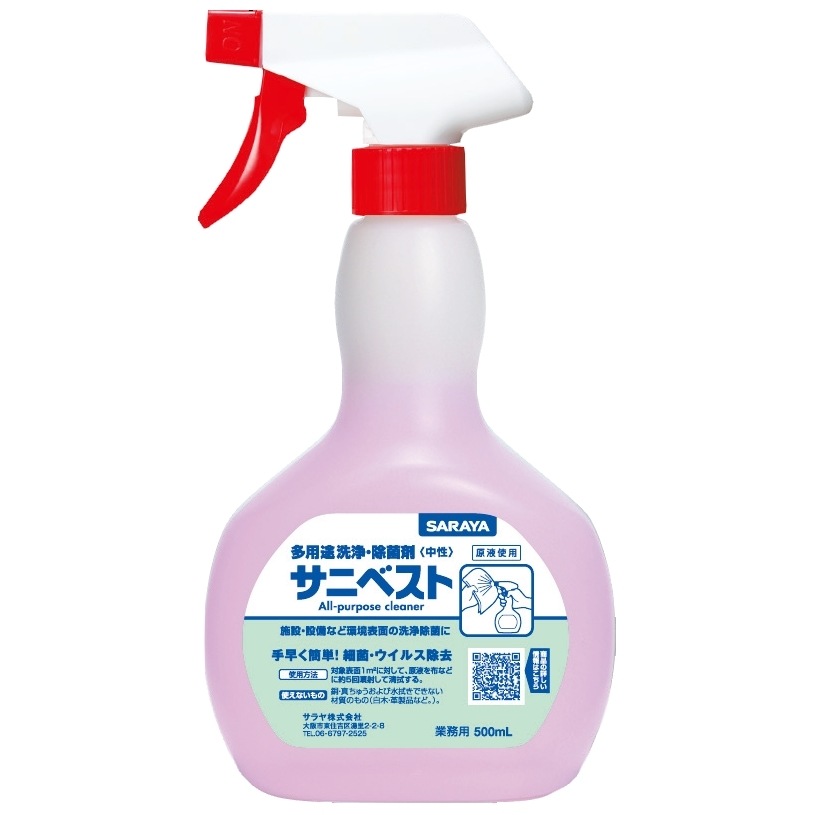 ����䡡�����ݽ����ޡ�¿�������������ݺޡ����˥٥��ȡ�500mL���ץ졼�աڼ��󤻾��ʡ�¨Ǽ�Բġ�