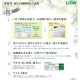 ��Ǽ��̤��ۥ饤���󡡽���������������ޡ����ĤŤ��ȥåס�����plus��4kg