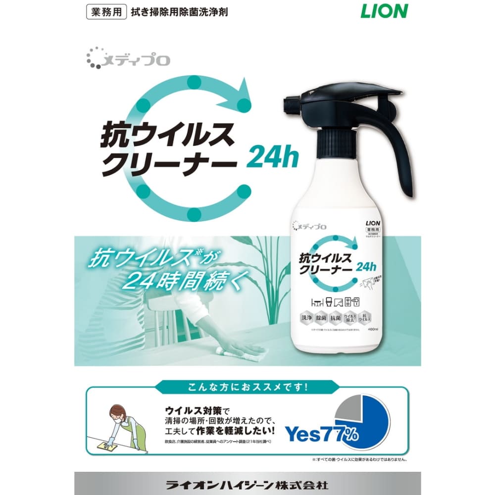 �饤���󡡥�ǥ��ץ��������ݽ��ѽ��������ޡ��������륹���꡼�ʡ���5L��3���������������䤪���ѡڼ��󤻾��ʡ�¨Ǽ�Բġ�