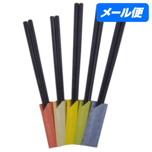 ����������̵���ۥ�桼��Ȥ�ѡ�Ȥ�ޡ�75��No.5�����졼��500��ڥ᡼���ء�������Բġ����������Բġ�