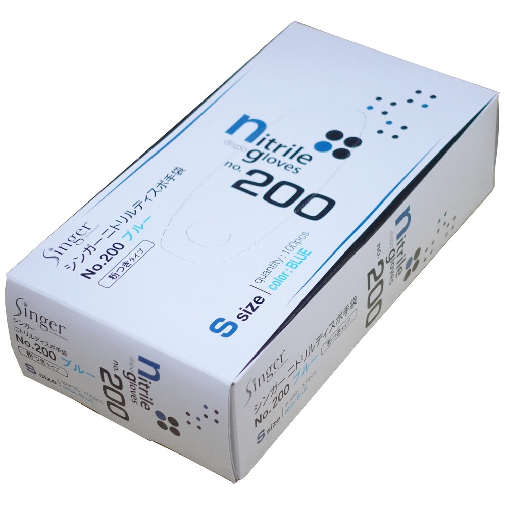 ڥۥ󥬡˥ȥǥݼޡNo.200ġʴաS10020Ȣ䤪ѡڼ󤻾ʡ¨ǼԲġ