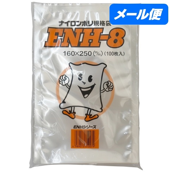 ����������̵���ۥʥ�����ݥ구���ޡ�ENH-8��160��250mm��100��ڥ᡼���ء�������Բġ����������Բġ�