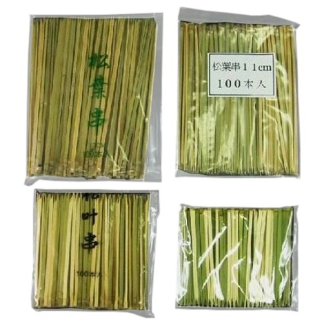 ����������̵���۾��ն���12cm��100������ڥ᡼���ء�������Բġ����������Բġ�