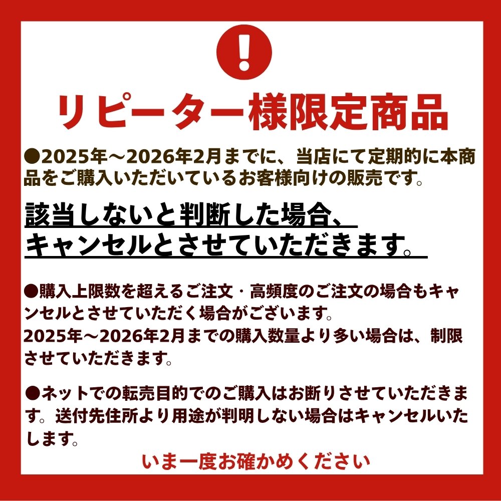 ����������̵���ۥߥå��벽�ء��ý��ޡ��˥塼�������ץ饹��̵���������ס�4L��2�ܡڥ᡼����ľ����������Բġ����ֻ����Բġ�