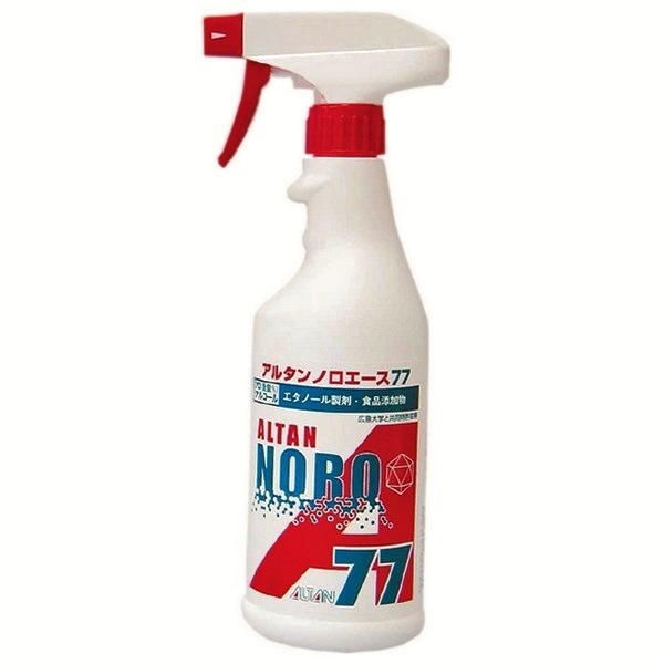 륿󡡥Υ77500mlץ졼ա20ڼ󤻾ʡ¨ǼԲġ