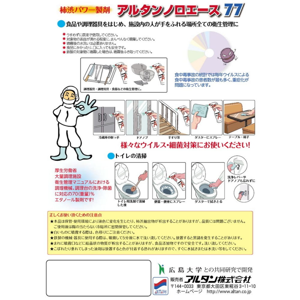 륿󡡥Υ77500mlץ졼ա20ڼ󤻾ʡ¨ǼԲġ