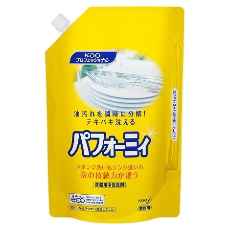 �ֲ������������ޡ��ѥե����ߥ���2L