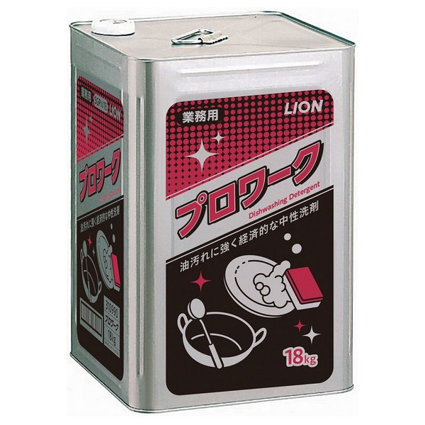 �����佪λ�ۡ�����̵��(��������)�ۥ饤���󡡥ץ������������������ޡ�18kg