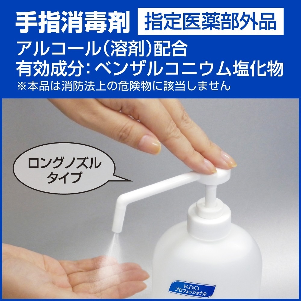 �ֲ�����ؾ��Ǻޡ��ϥ�ɥ����å���EX�����󥰥Υ��롡���Ρ�800mL��6���������������䤪����