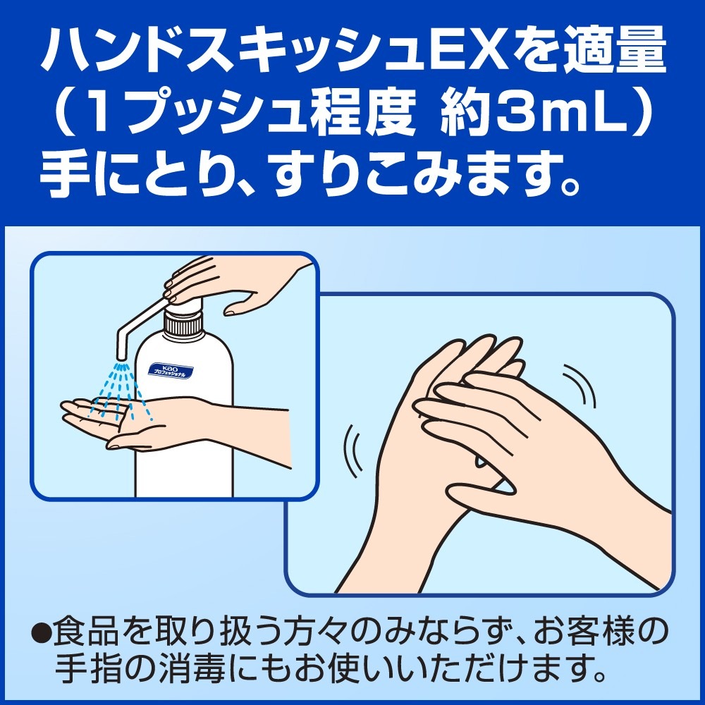 �ֲ�����ؾ��Ǻޡ��ϥ�ɥ����å���EX�����󥰥Υ��롡���Ρ�800mL��6���������������䤪����