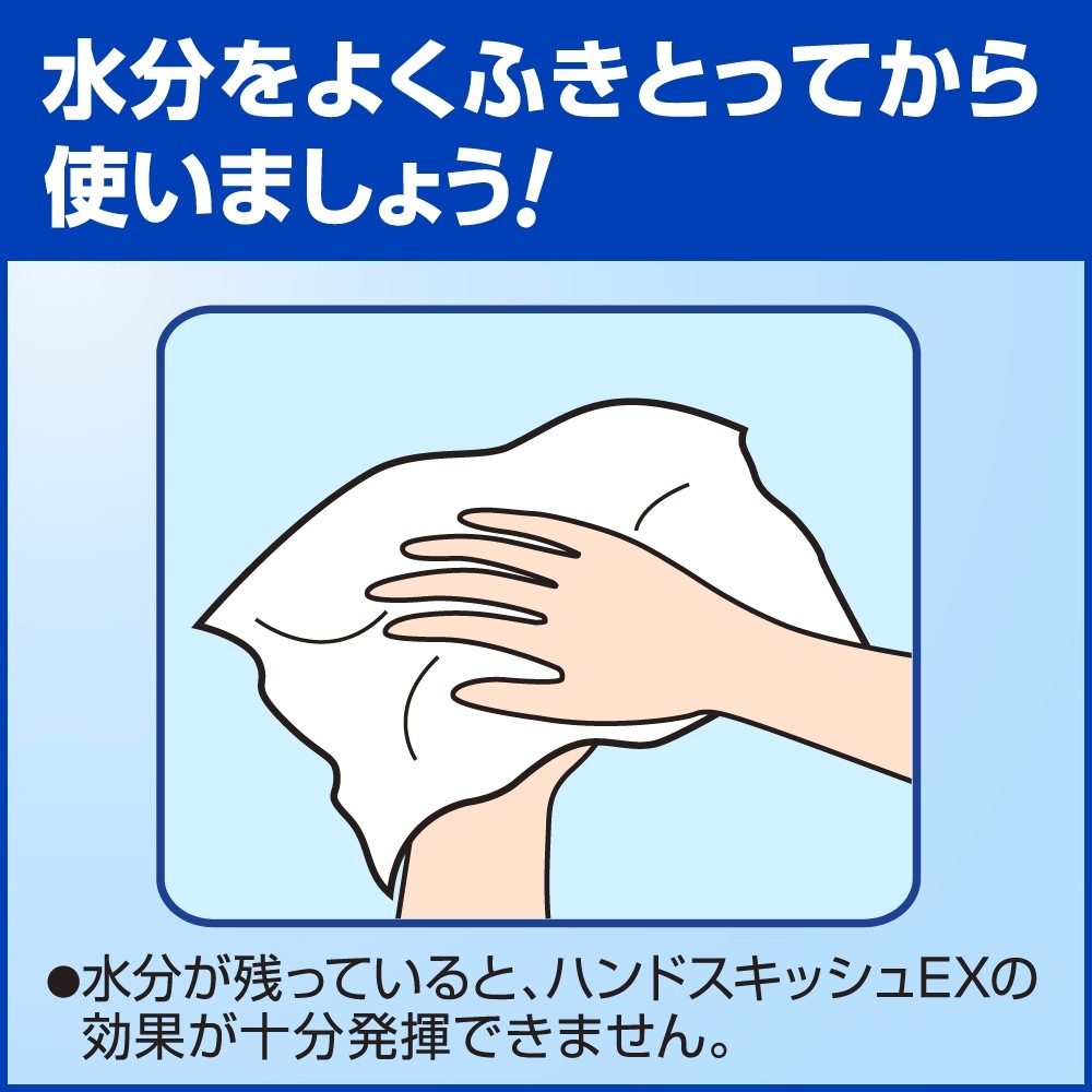 �ֲ�����ؾ��Ǻޡ��ϥ�ɥ����å���EX�����󥰥Υ��롡���Ρ�800mL��6���������������䤪����