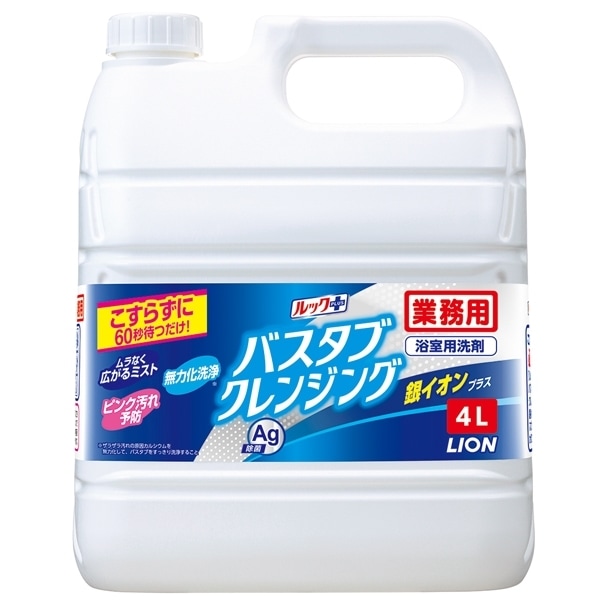 饤󡡶̳ѡХ֥󥸥󥰡䥤ץ饹4L