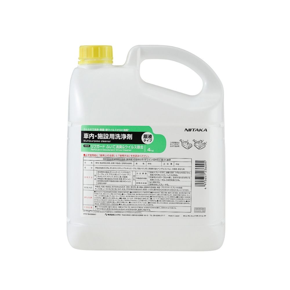 �˥������������ѡ������ѿ����ݽ����ޡ���ե����ɡ��դ��ƾý��������륹���4kg