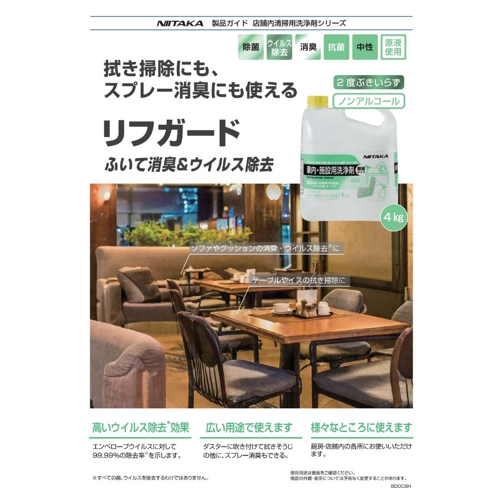 �˥������������ѡ������ѿ����ݽ����ޡ���ե����ɡ��դ��ƾý��������륹���4kg