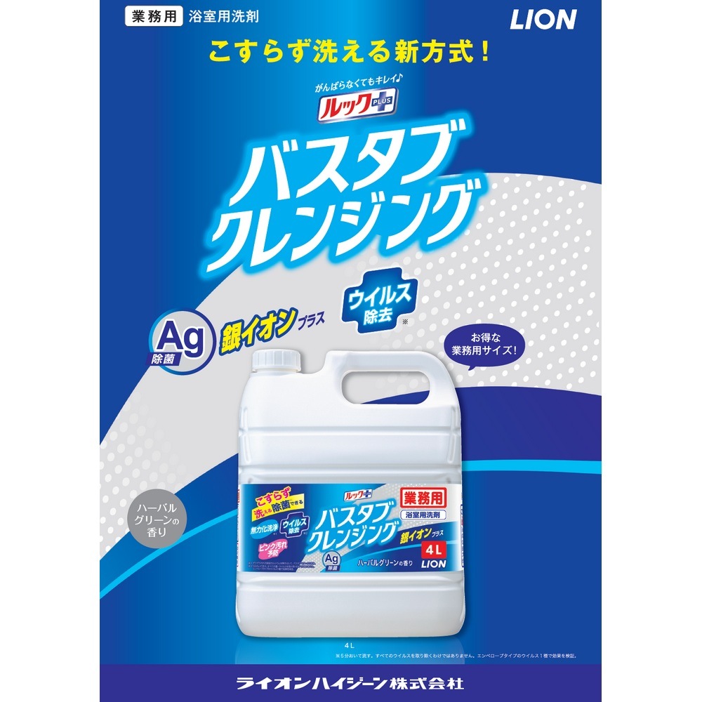 饤󡡶̳ѡХ֥󥸥󥰡䥤ץ饹4L3䤪