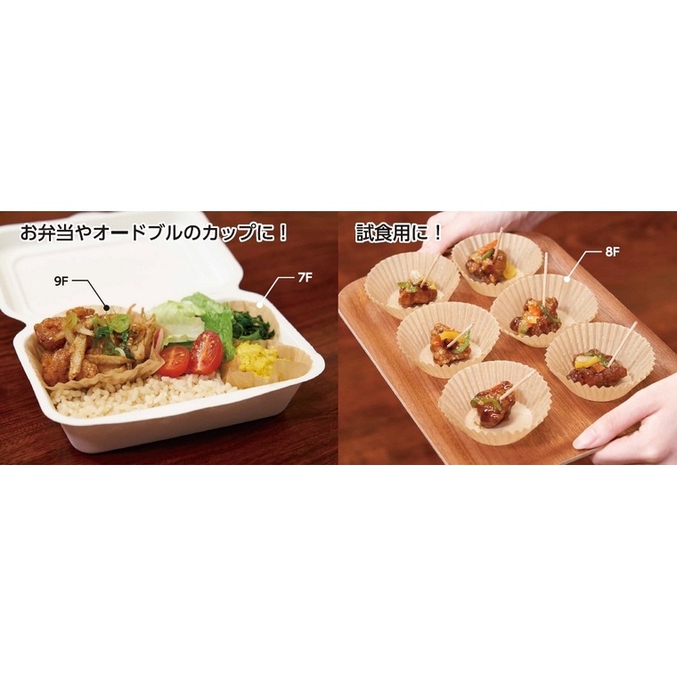 ̤ꥳڡѡåס7F7濼500