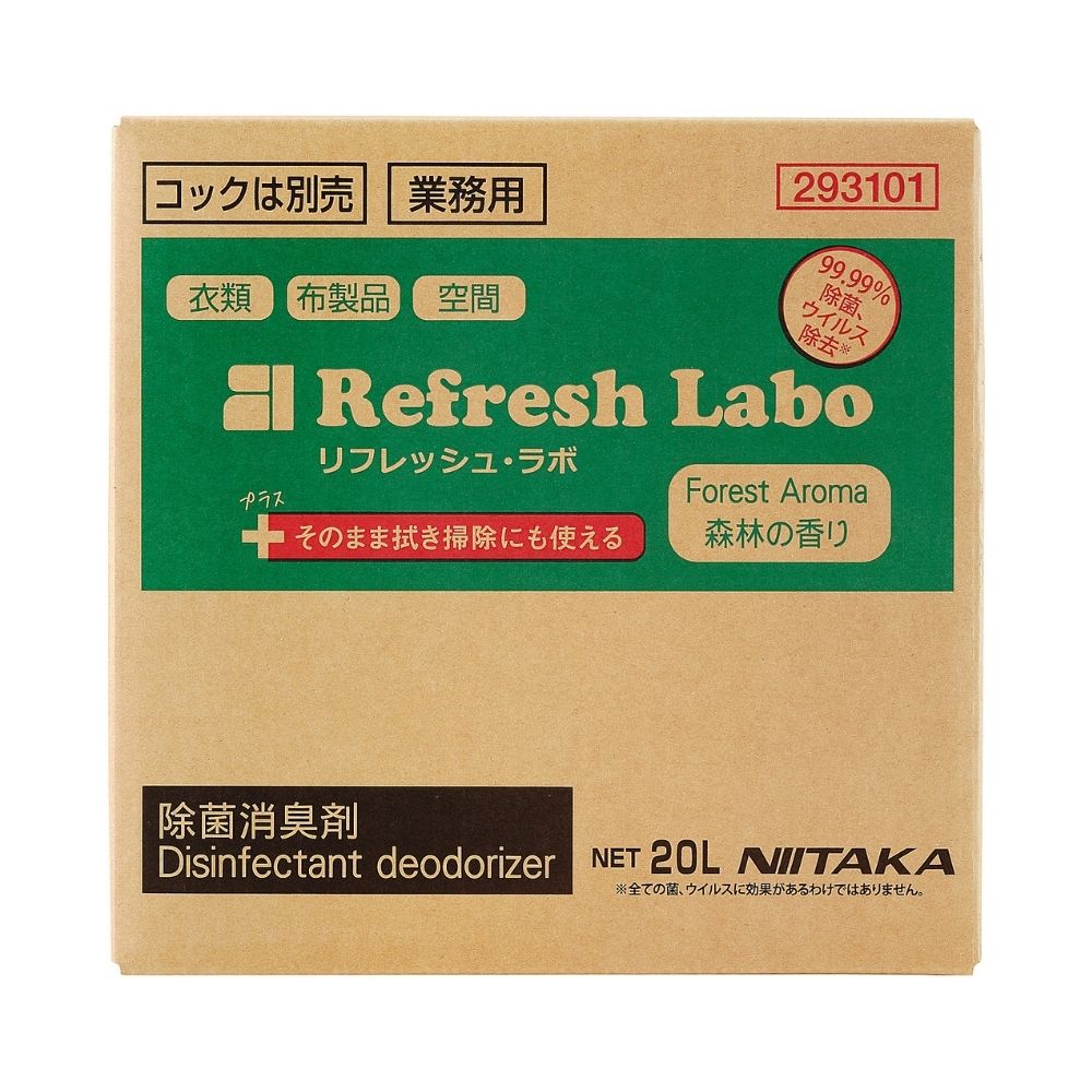 �˥����������ݾý��ޡ���ե�å��塦��ܡ����Ӥι�ꡡ20L��BIB�ڼ��󤻾��ʡ�¨Ǽ�Բġ�������Բġ������Բġ�