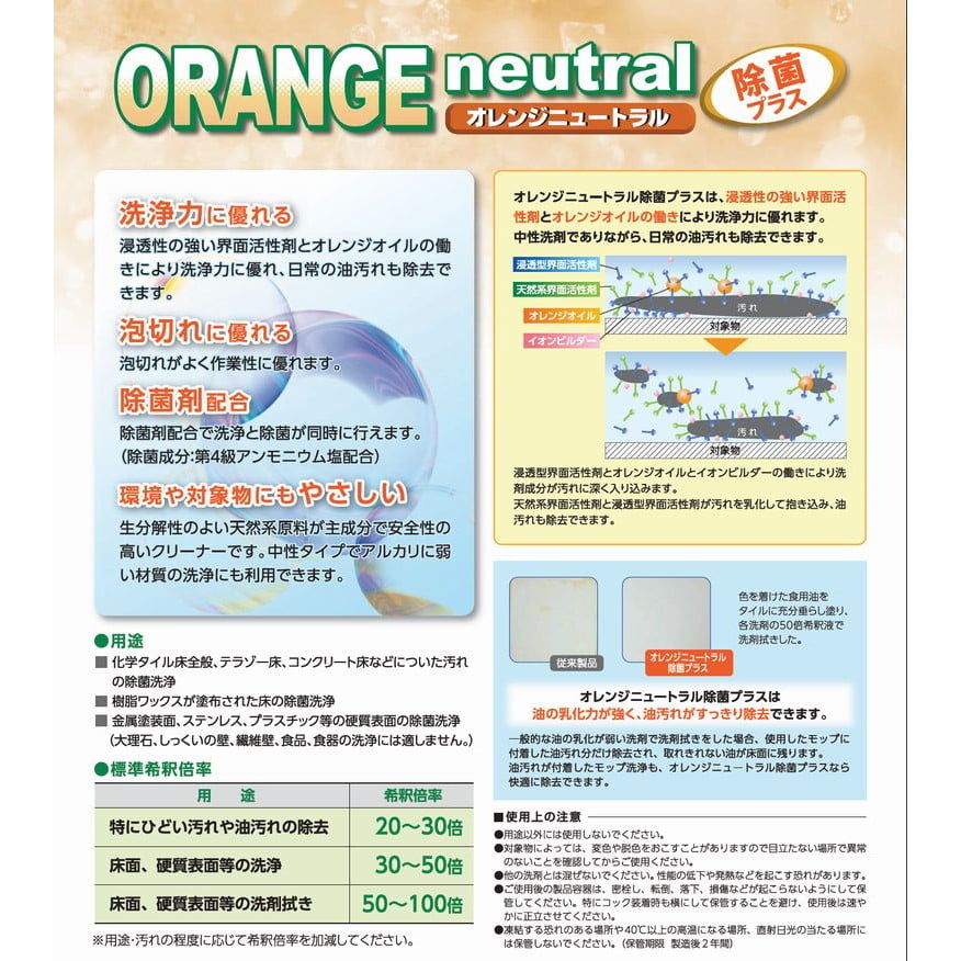 �ڥ󥮥󡡽��ݺ��۹綯���������ޡ�����󥸥˥塼�ȥ����ݥץ饹��18L�ڼ��󤻾��ʡ�¨Ǽ�Բġ�������Բġ������Բġ�