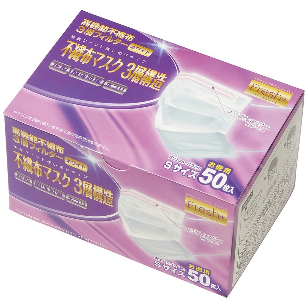 ȡեåץ饹Կۥޥ3ع¤S50