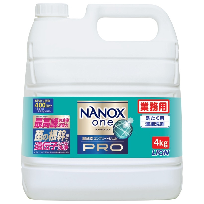 �饤���󡡶�̳�ѡ�NANOX one(�ʥΥå������)��PRO(�ץ�)��4kg��3���������������䤪����
