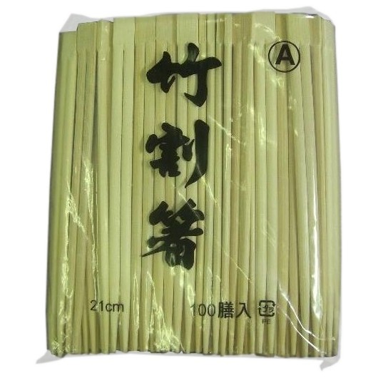 ��ˡ���͸����������Ȥ��21�����100����30����3000�����ˡ�5Ȣ���åȡڥ᡼����ľ����������Բġ����ֻ����Բġ����졢�̳�ƻ��Υ���Բġ�