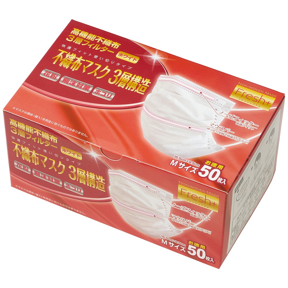 ������ȡ��ե�å���ץ饹���Կ��ۥޥ�����3�ع�¤��M��������50��