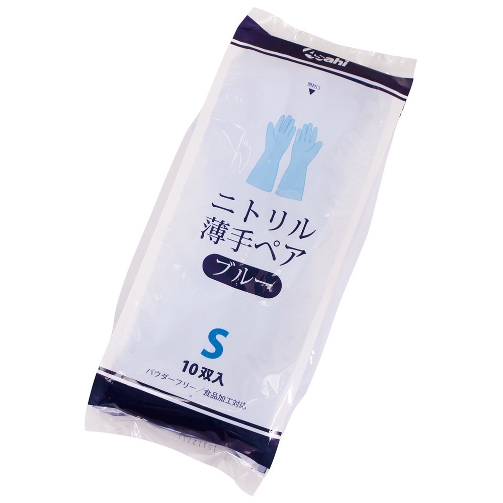 ニトリル薄手ペアブルー　手袋　パウダーフリー　Sサイズ　10双×20袋(200双)【取り寄せ商品・即納不可・代引き不可・返品不可】 ニトリル薄手ペアブルー 手袋 パウダーフリー Sサイズ 10双×20袋(200双