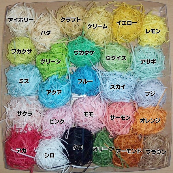 ̵̤ۡۻѥå(ڡѡå)顼ѥå1mm1kgڥ᡼ľԲġֻԲġ졢ΥԲġ¨ǼԲġ