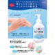 �ֲ���EX-CARE��ˢ�ϥ�ɥ����å��塡��̳�ѡ�500mL��6�����ڼ��󤻾��ʡ�¨Ǽ�Բġ�������Բġ������Բġ�