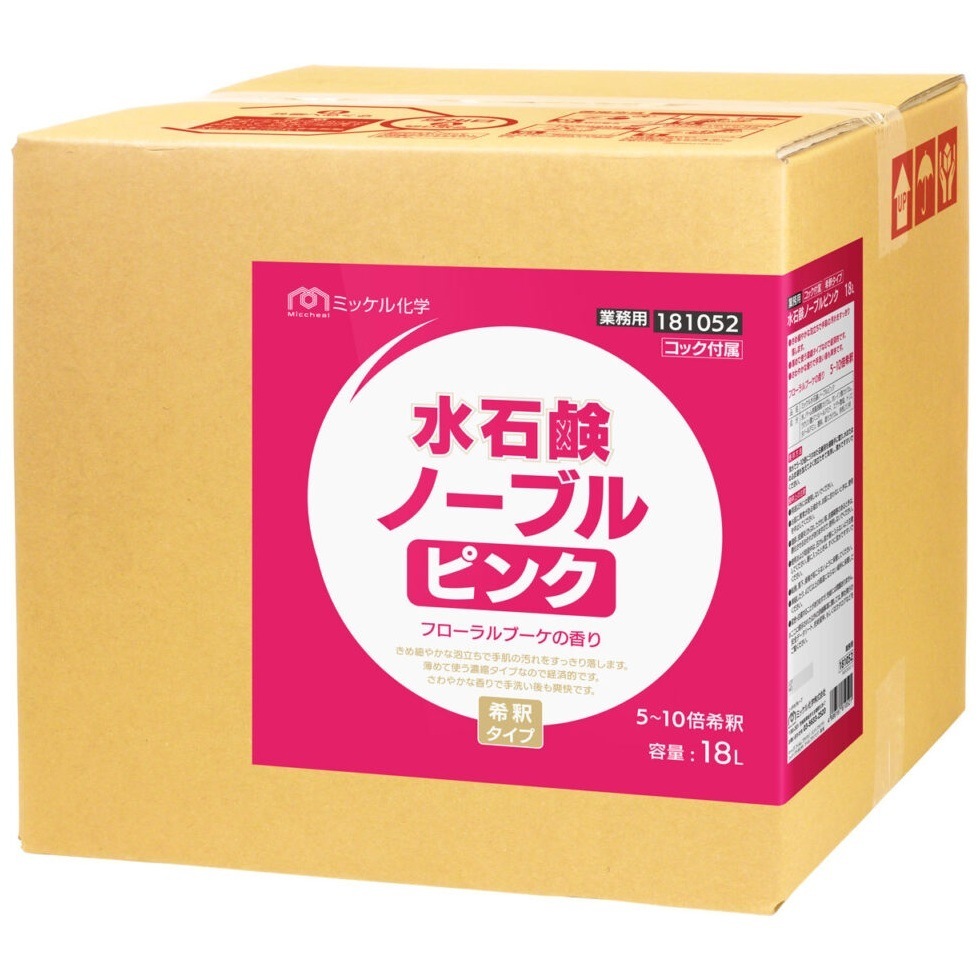 ����������̵���ۥߥå��벽�ء��ϥ�ɥ����ס����и��Ρ��֥�ԥ󥯡�ǻ�̥����ס�18L�ڥ᡼����ľ����������Բġ����ֻ����Բġ�