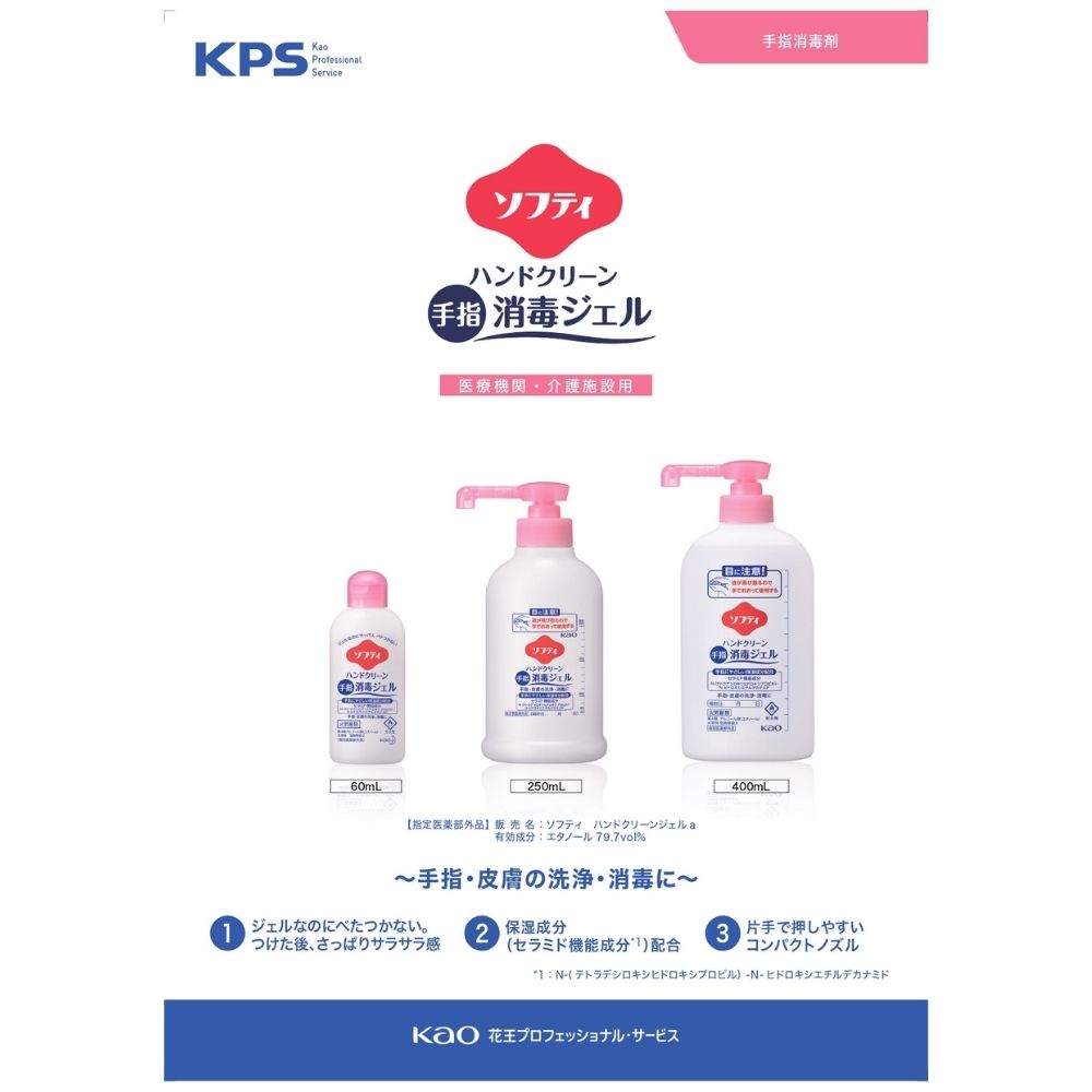 �ֲ������եƥ����ϥ�ɥ��꡼�󡡼�ؾ��ǥ����롡��̳�ѡ�60mL��30�����ڼ��󤻾��ʡ�¨Ǽ�Բġ�������Բġ������Բġ�