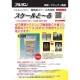 ���륿�󡡥������������ޡ���������ȡ��롡1200g��3�����ڼ��󤻾��ʡ�¨Ǽ�Բġ�������Բġ������Բġ�