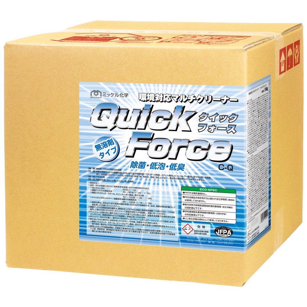 ����������̵���ۥߥå��벽�ء��Ķ��б��ޥ�����꡼�ʡ��������å��ե�������18kg�ڥ᡼����ľ����������Բġ����ֻ����Բġ�