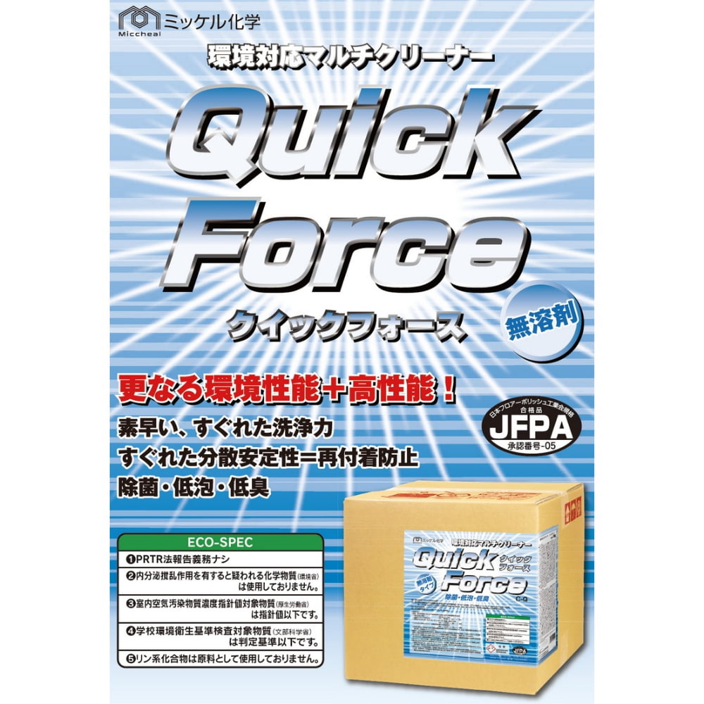 ����������̵���ۥߥå��벽�ء��Ķ��б��ޥ�����꡼�ʡ��������å��ե�������18kg�ڥ᡼����ľ����������Բġ����ֻ����Բġ�