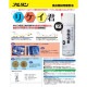 ���륿�󡡿��ʵ�����Υ�������ꥱ������480ml��20�����ڼ��󤻾��ʡ�¨Ǽ�Բġ�������Բġ������Բġ�