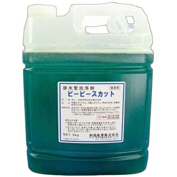 �ԡ��ԡ������åȡ��ѥ��������ޡ�5kg��2�������¶����ȡˡڼ��󤻾��ʡ�¨Ǽ�Բġ�������Բġ������Բġ�