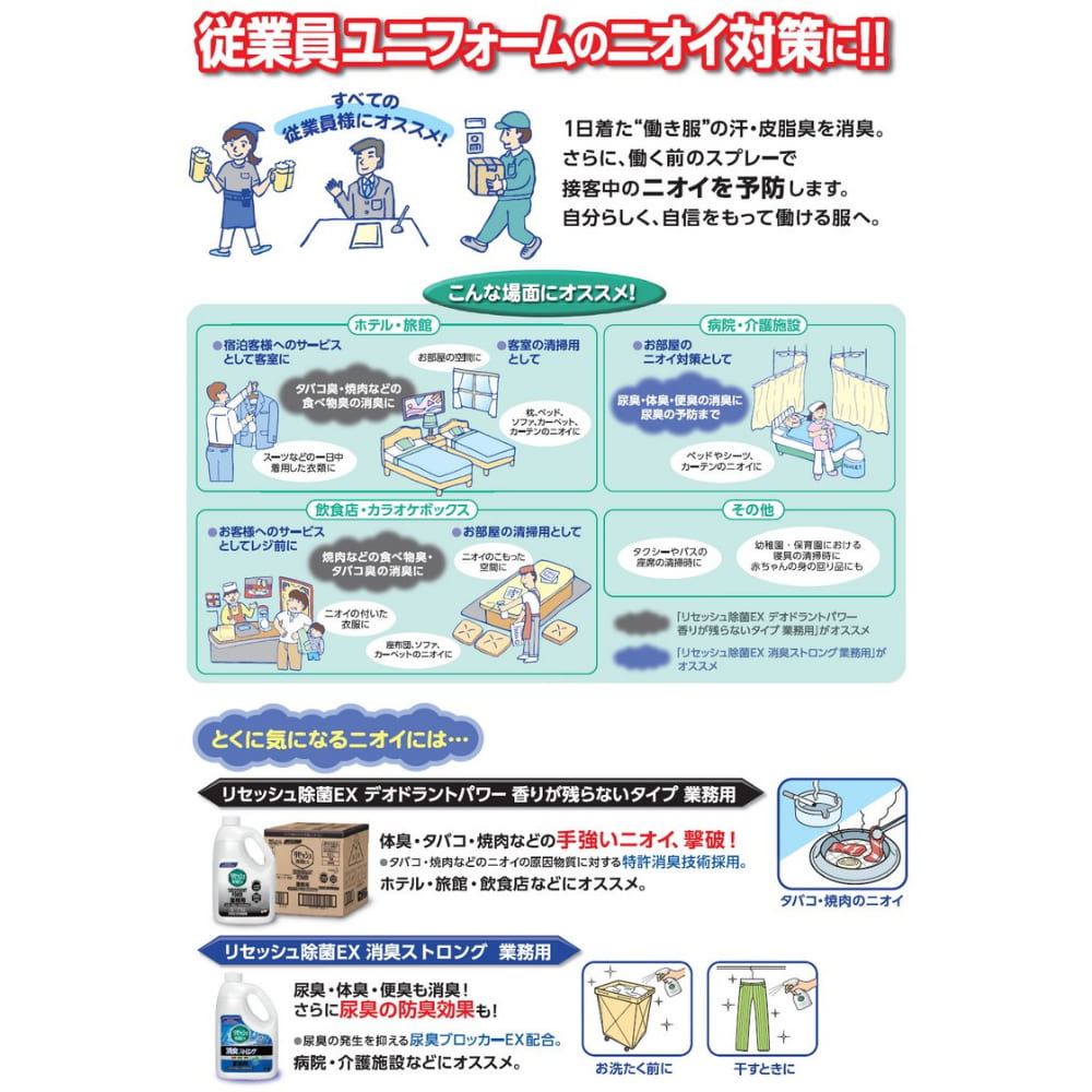 �ֲ������ݡ��ý��ޡ��ꥻ�å������EX���ǥ��ɥ��ȥѥ����꤬�Ĥ�ʤ������ס�10L�ڼ��󤻾��ʡ�¨Ǽ�Բġ�