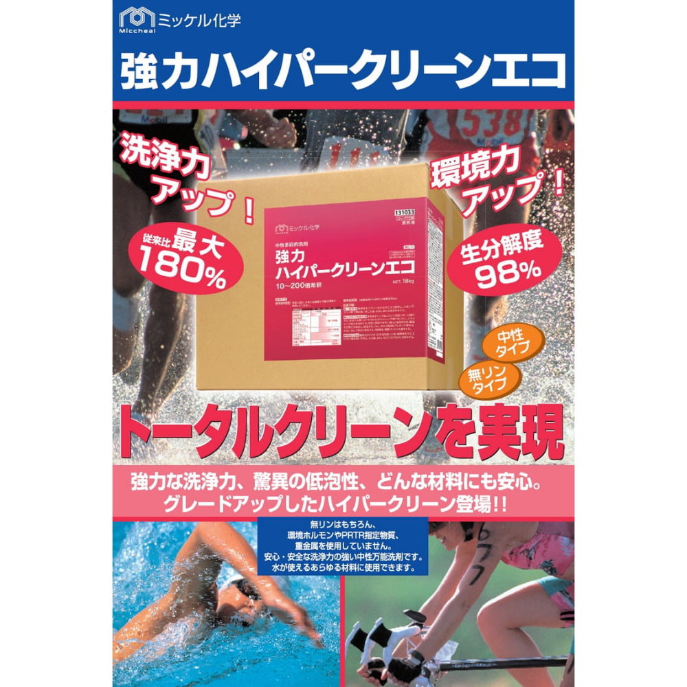 ����������̵���ۥߥå��벽�ء���ǽ���ޡ����ϥϥ��ѡ����꡼�󥨥���5kg��2�����ڥ᡼����ľ����������Բġ����ֻ����Բġ�