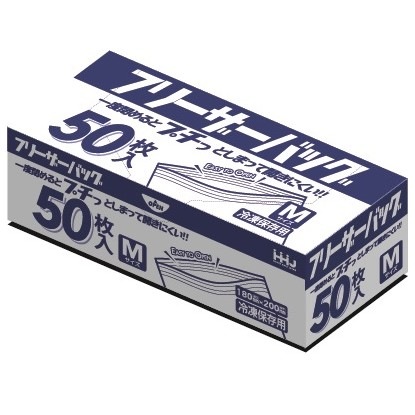 フリーザーバッグ Mサイズ LDPE 0.065×180×200mm 透明 50枚 KZ15 の